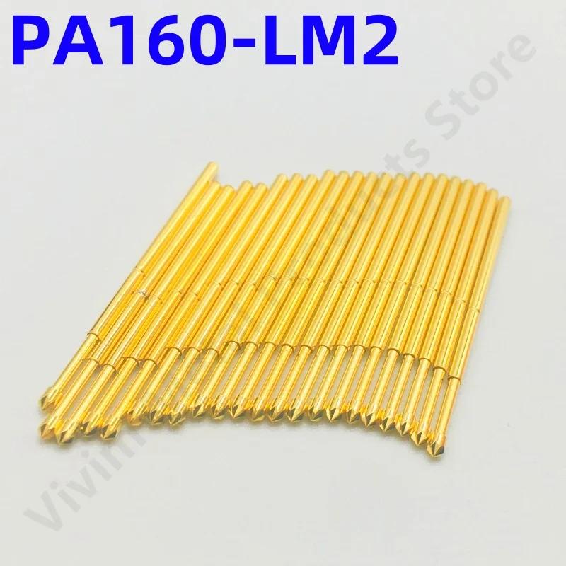 ö ׽Ʈ κ PA160-LM ׽Ʈ  P160-LM2 P160-LM 24.5mm ٴ  1.36mm      1.50mm, PA160-LM2 100 